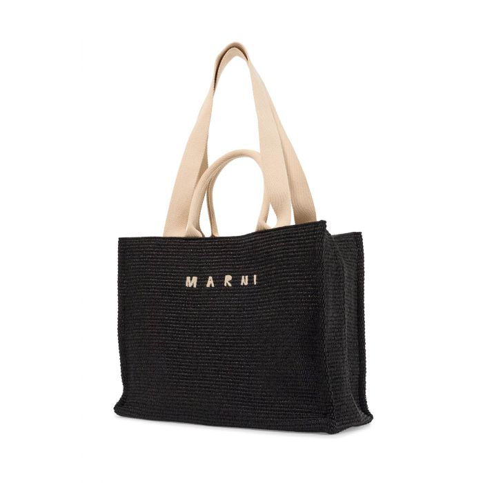 Large Raffia Effect Tote Bag