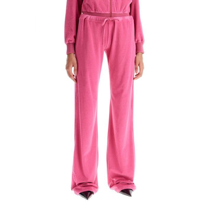 Low Waist Trackpants