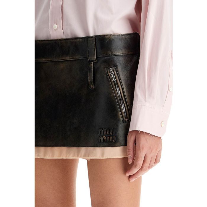 Vintage Leather Skirt