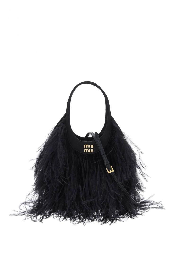 Feather Satin Bag