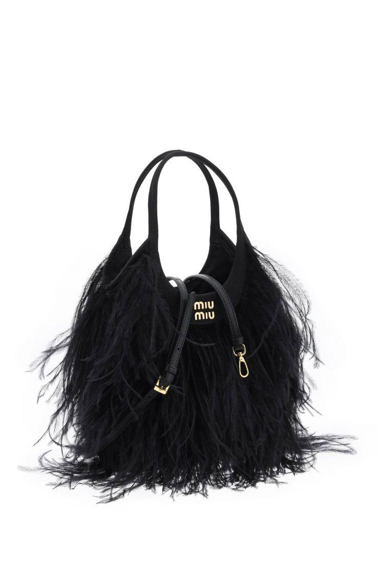 Feather Satin Bag