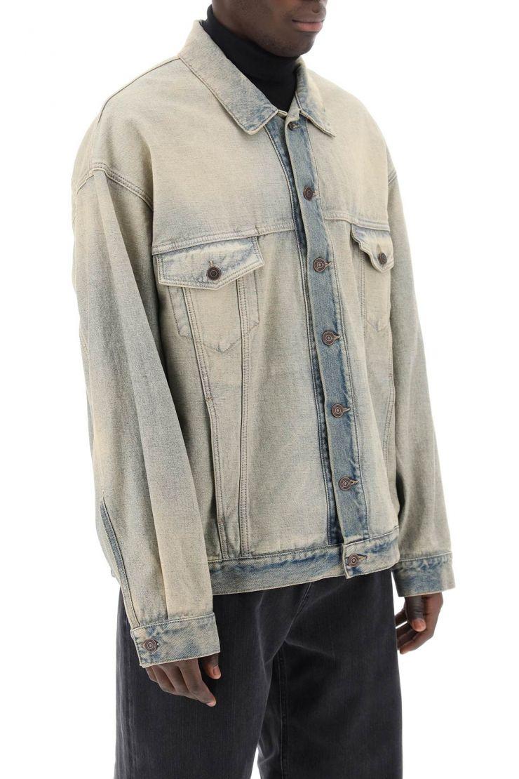 Oversized Denim Jacket